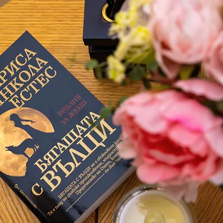 Happy People 1-bd - White By Flat Mаnager